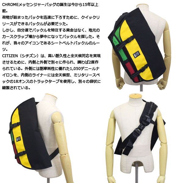 CHROME (クローム クロム) BG307 CITIZEN MULTI COLOR シチズン マルチ