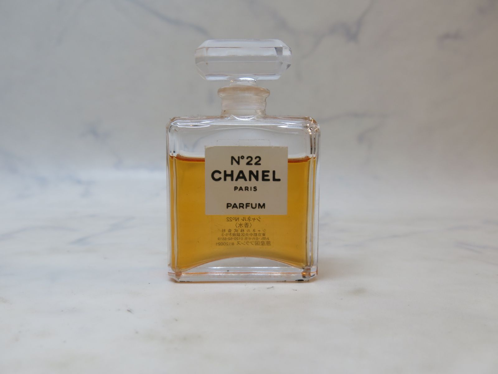 MER401 CHANEL（シャネル）NO22 テスター 香水 15ml 残量8割前後 