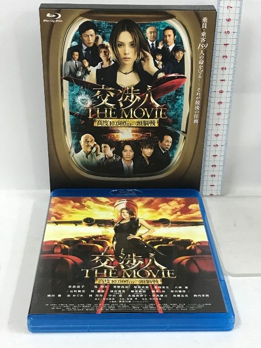 2PM DVD Blu-ray まとめ売り 楽天市場】the 2pm in tokyo dome blu-rayの通販