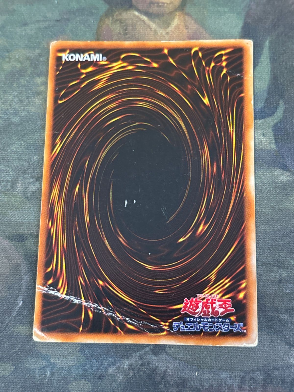 遊戯王　初期　死者蘇生　スーパーレア 遊戯王 死者蘇生 初期カード 即購入可 - メルカリ
