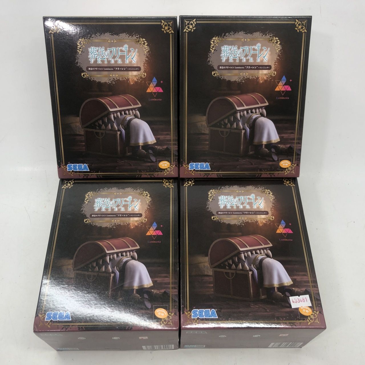 フリーレンluminastaミミック4個セットまとめ売り 葬送のフリーレン Luminasta フィギュア インミミック 4個セット