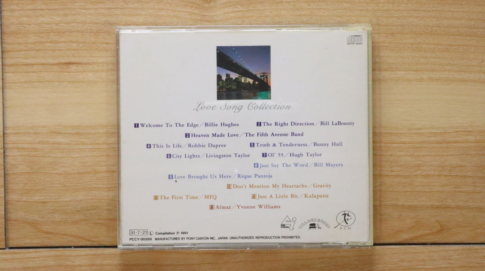 国内盤CD☆オムニバス/Various Artists□ LOVE SONG COLLECTION