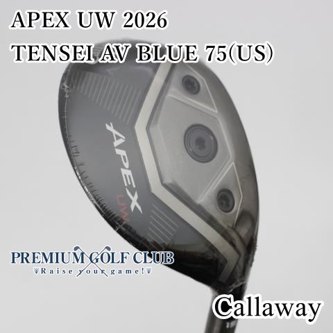 ユーティリティ キャロウェイ APEX UW 2026|TENSEI AV BLUE 75 US |S|19 2857