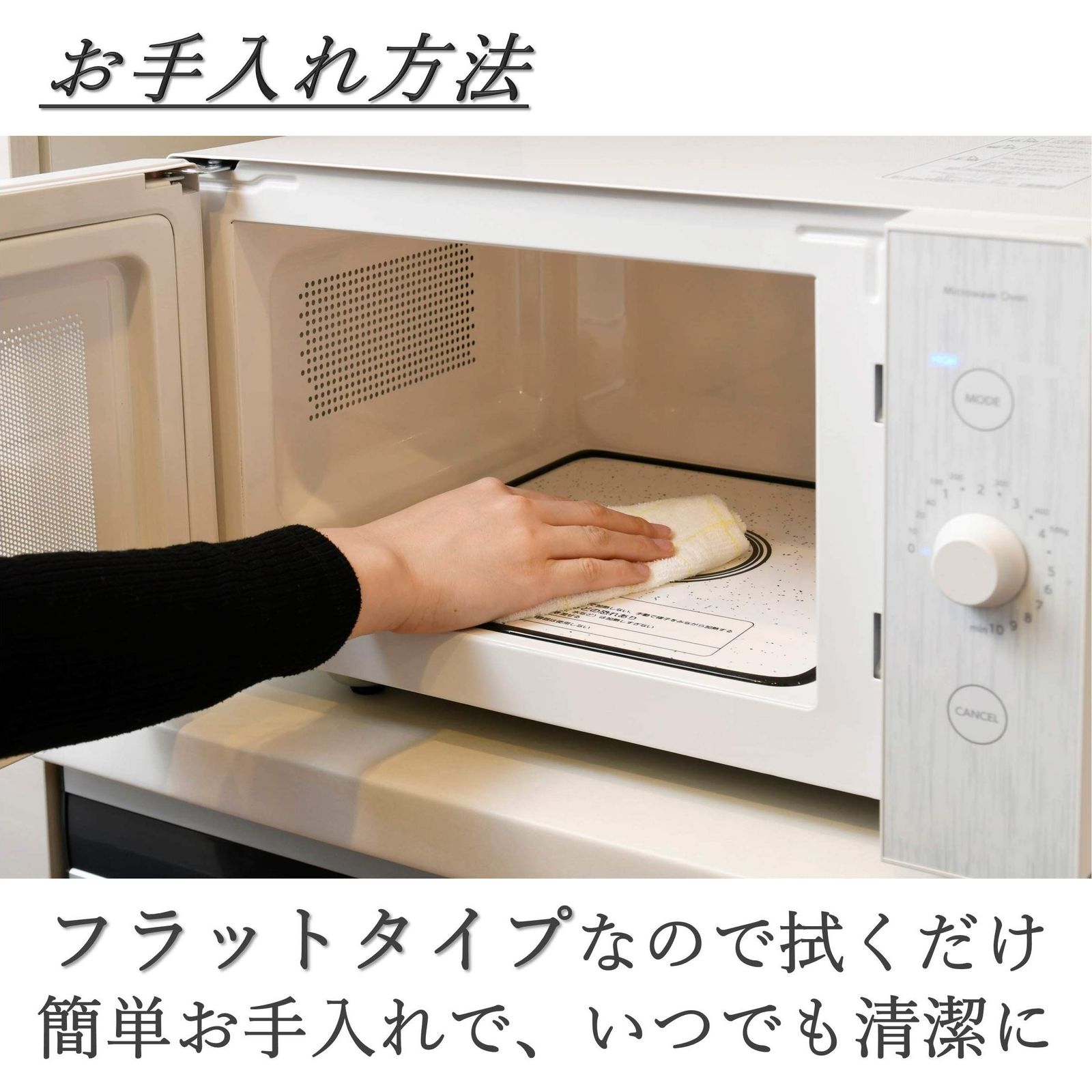 二人暮らし フラットテーブル
