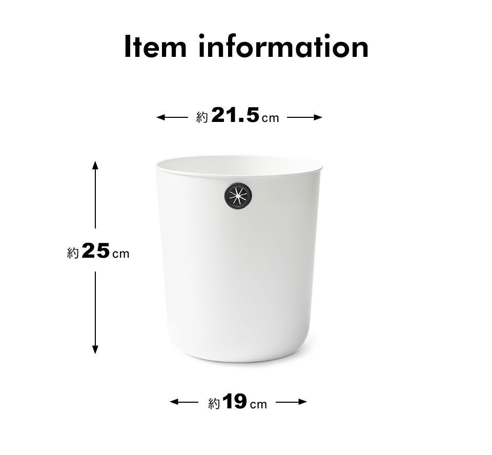 ゴミ箱 おしゃれ 室内 オフィス 8L 袋止めストッパー付き キッチン