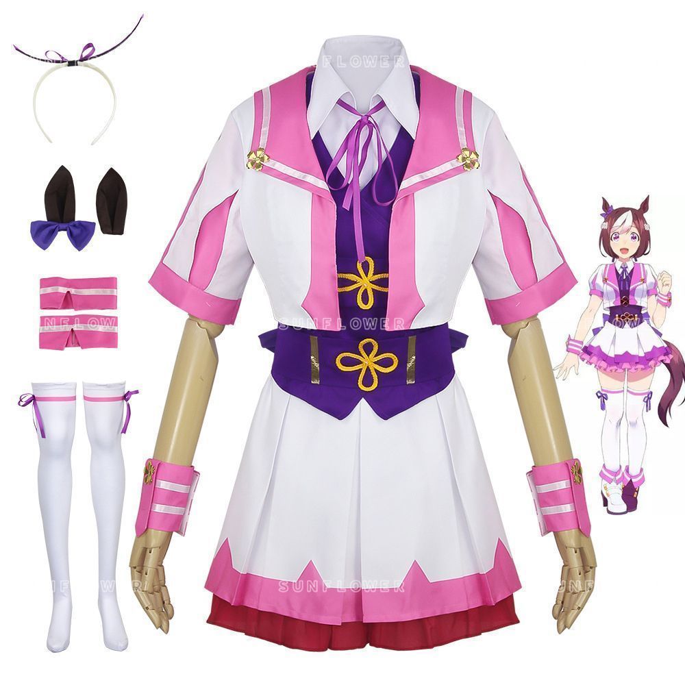 ウマ娘 コスプレ衣装 勝負服 ウマ娘 コスプレ ウィーク レース着 イベントクリスマス ステージ衣装 cosplay パーティー 誕生日プ
