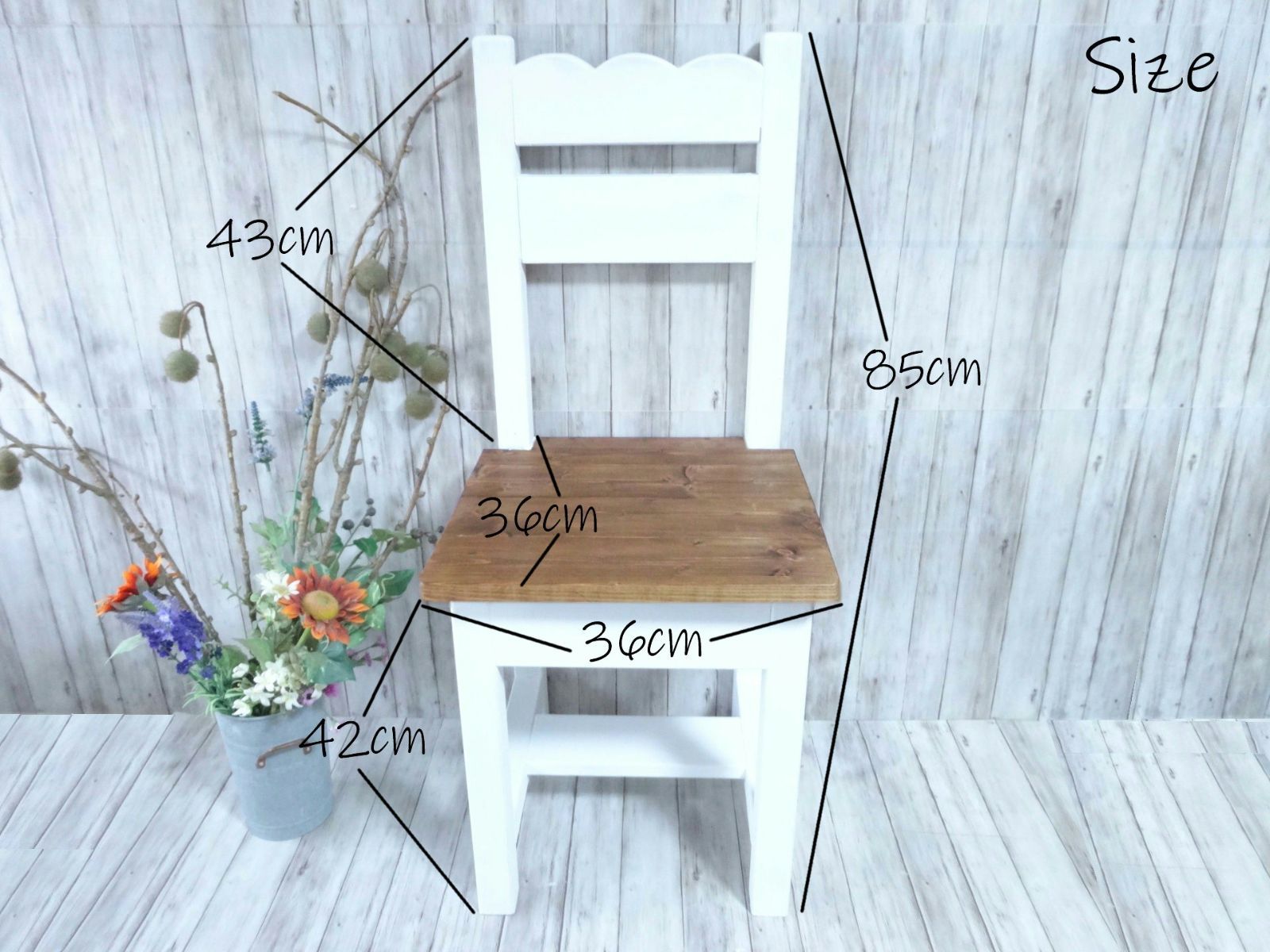 一人掛けチェア ウェーブタイプ
