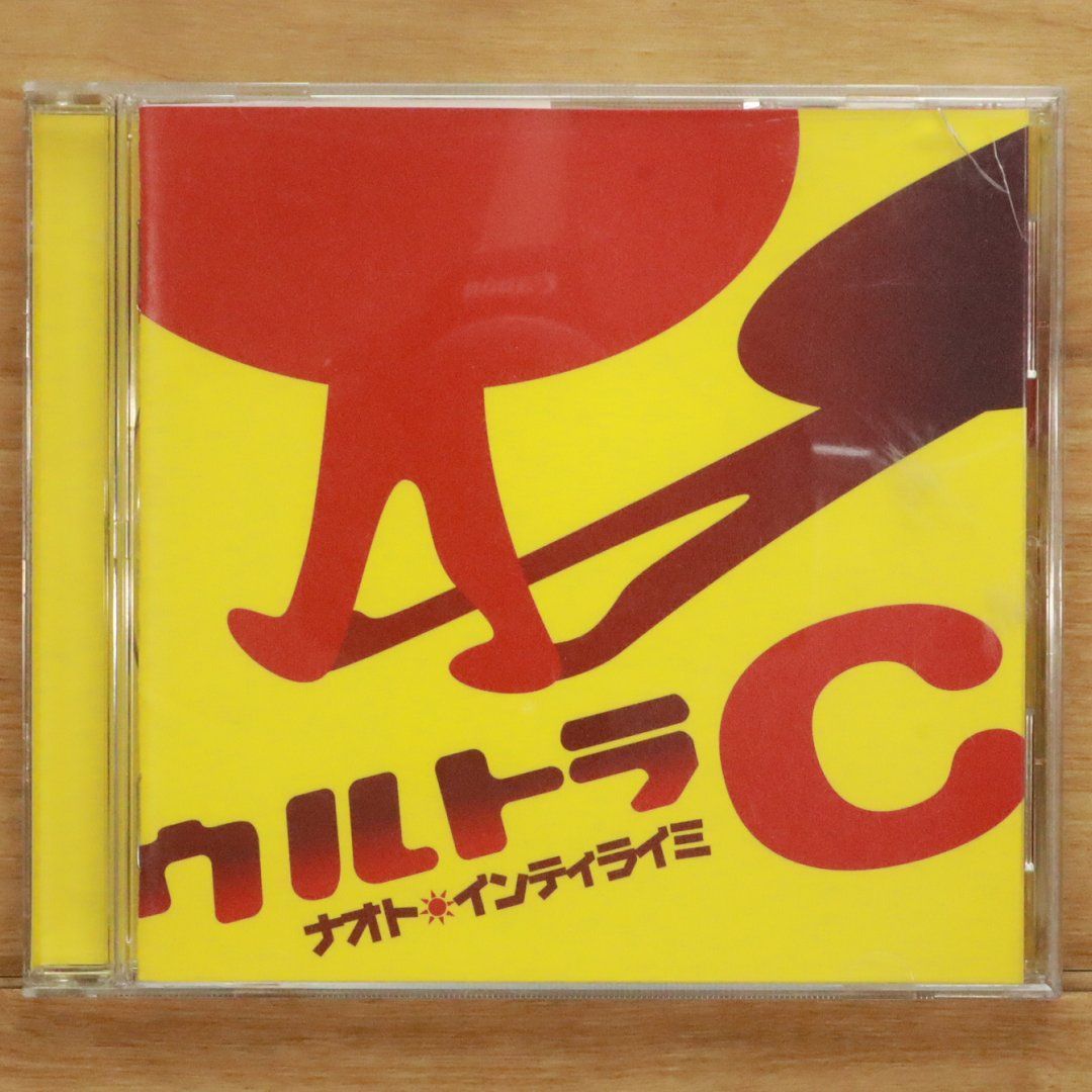 ウルトラC[CD] - ナオト・インティライミ - UNIVERSAL MUSIC JAPAN