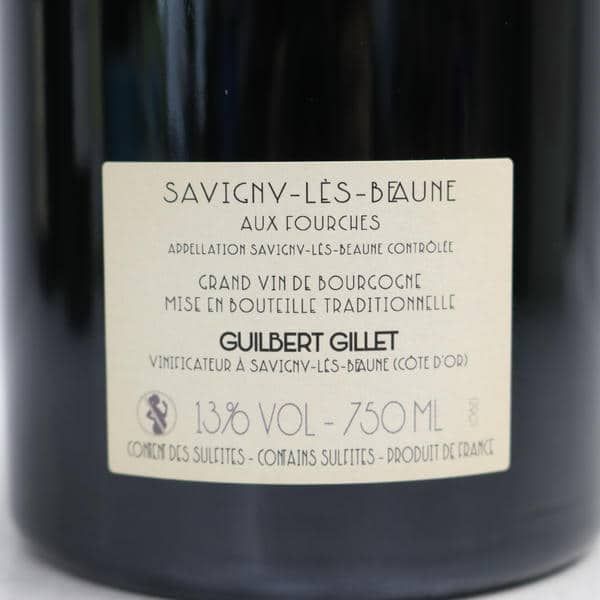 ギルベール ジレ サヴィニー レ ボーヌ 1er レ プイエ 2021 Domaine