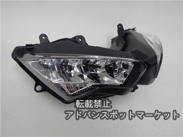 イプ ヘッドライト NINJA250 NINJA400 ニンジャ 2018- Ninja ZX-25R