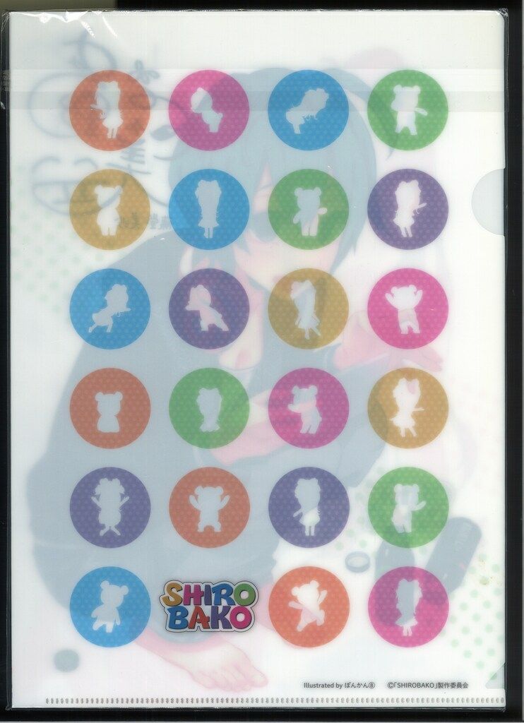 ぽんかん SHIROBAKO Blu-ray BOX特典 AB クリファイル ぽんかん SHIROBAKO Blu-ray BOX特典 AB クリファイル - メルカリ