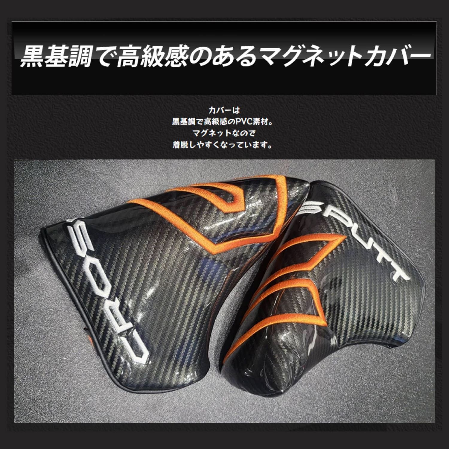 CROSSPUTT GOLF