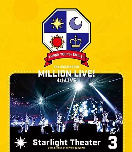 ミュージック THE IDOLM@STER MILLION LIVE!4thLIVE アイドルマスター ミリオンライブ！】4thライブ会場販売CD 試聴