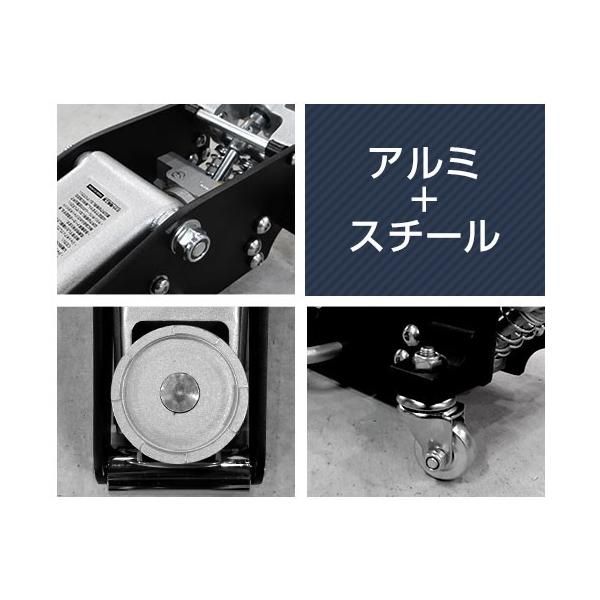 3点セット 3tジャッキスタンド＋タイヤストッパー付き