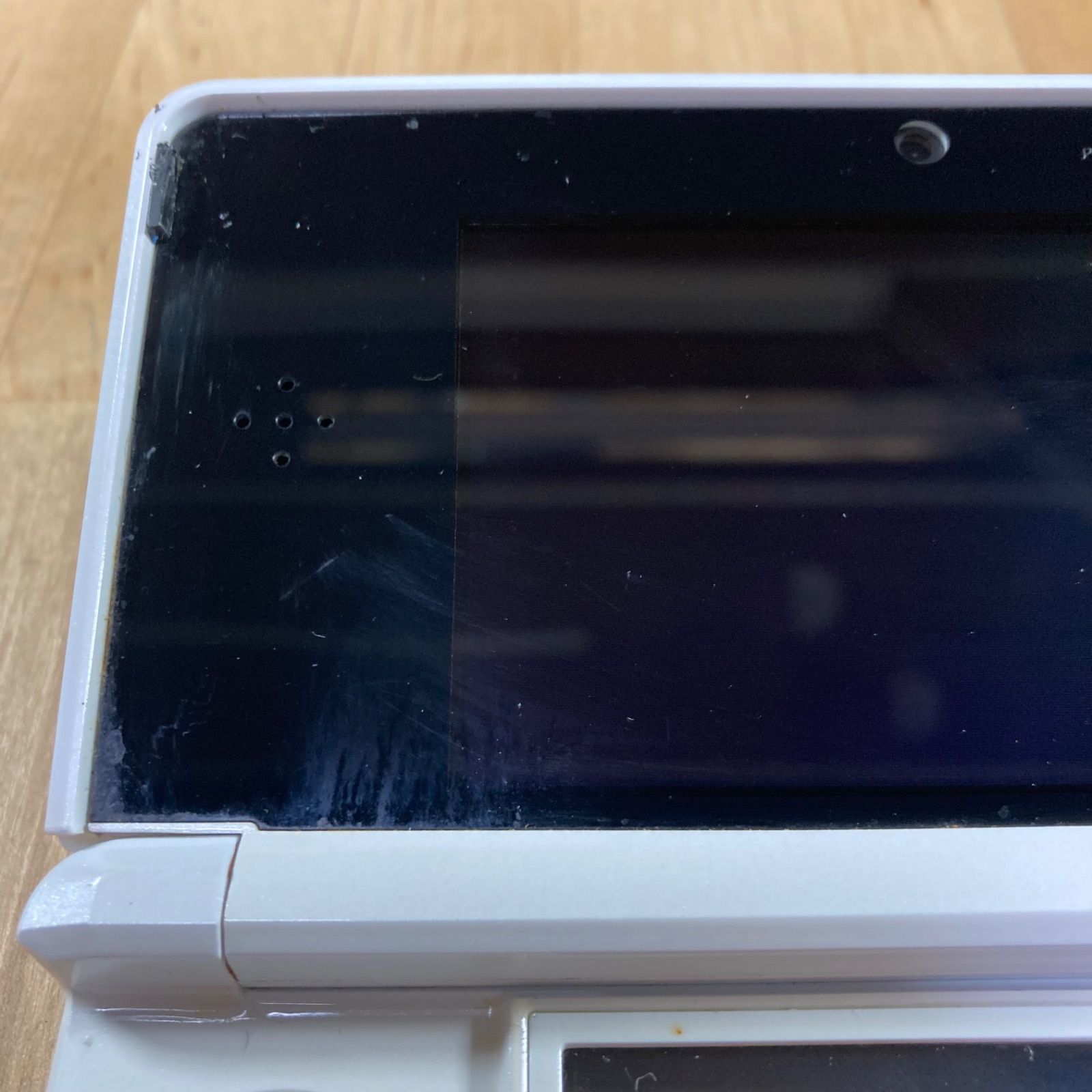 3DS