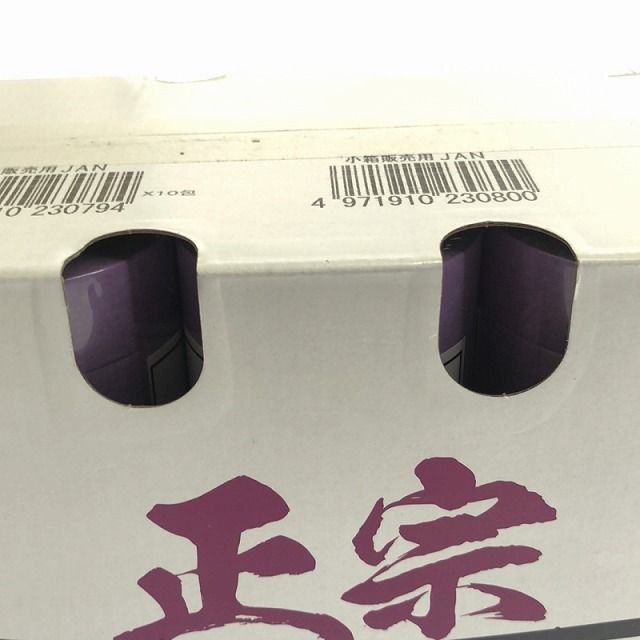 KAMOI