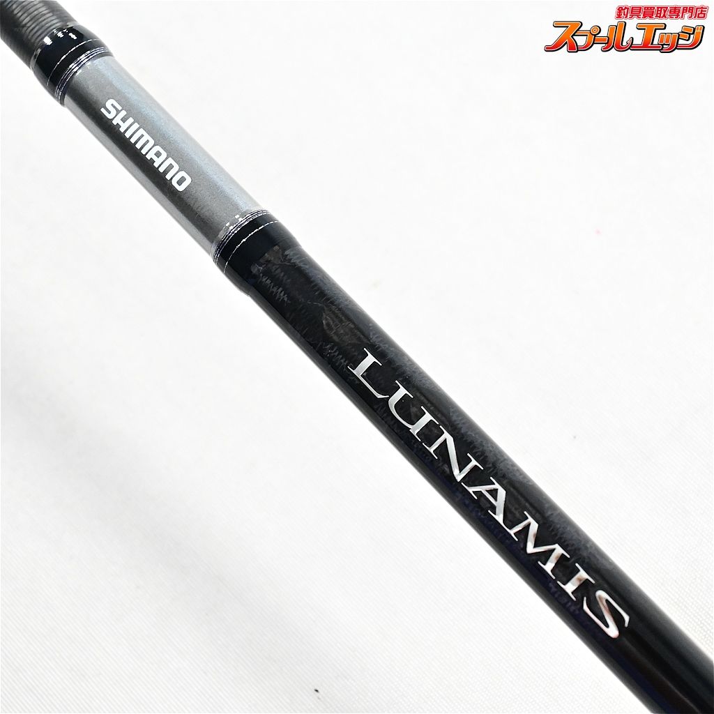 SHIMANO LUNAMIS シーバスロッド 20ルナミス S80ML 【公式通販】