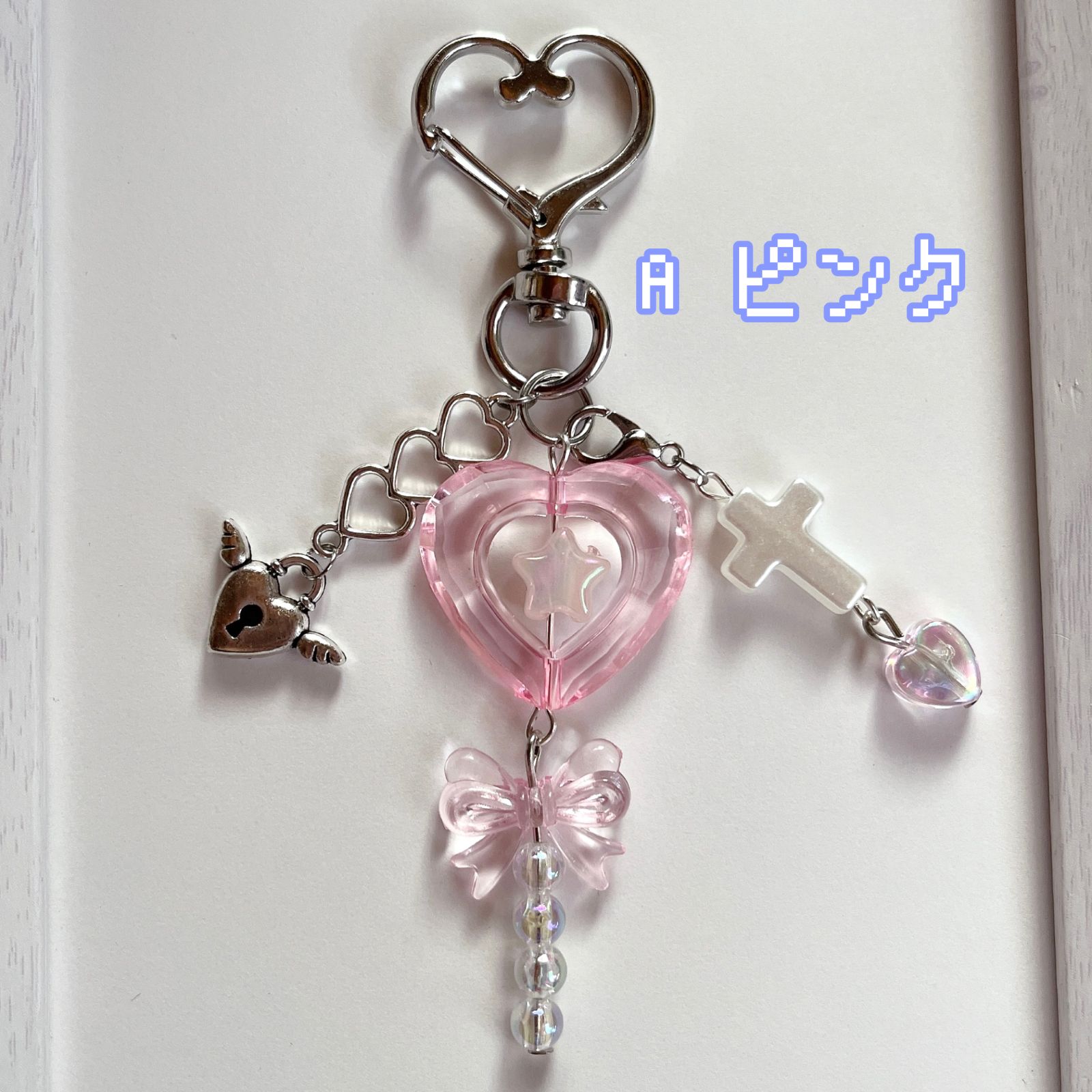 No11 選べる 魔法少女 イメージ ステッキ ビーズキーホルダー - メルカリ