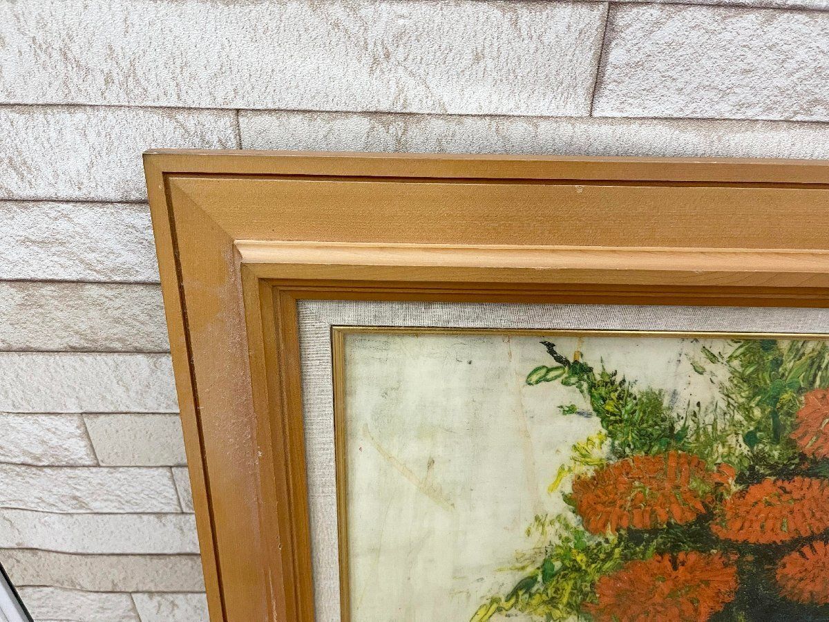 美術品 他057