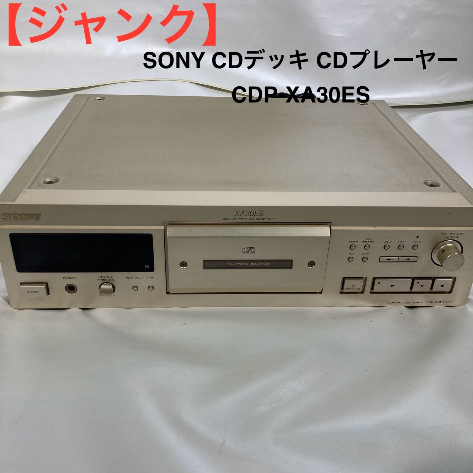 SONY ソニー CDP-XA30ES CDプレーヤー (CDデッキ) Amazon | SONY ソニー CDP-XA30ES CDプレーヤー(CDプレイヤー/CD