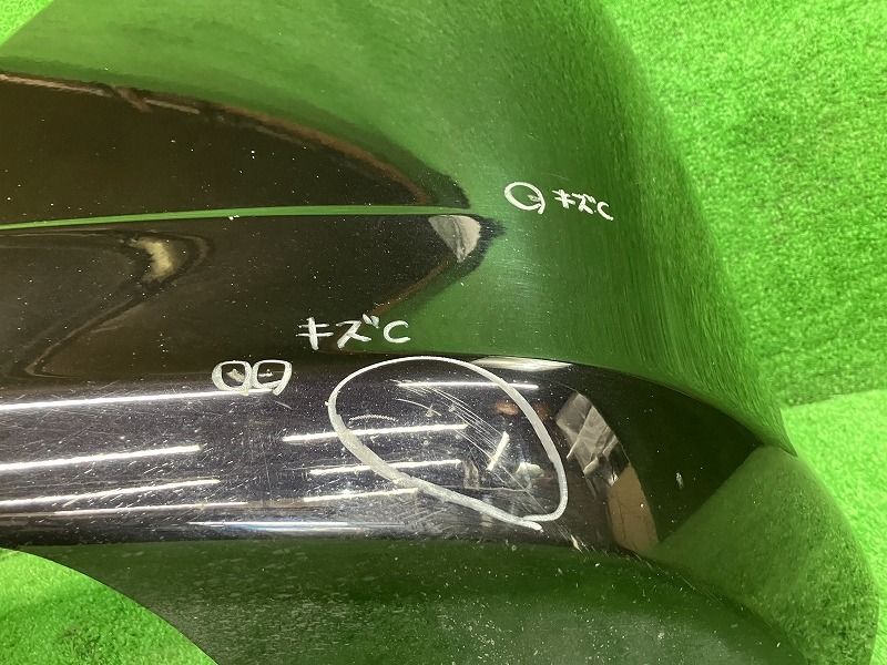 フリード GB4 リアバンパー・リヤバンパー G ジャストセレクション 4WD  