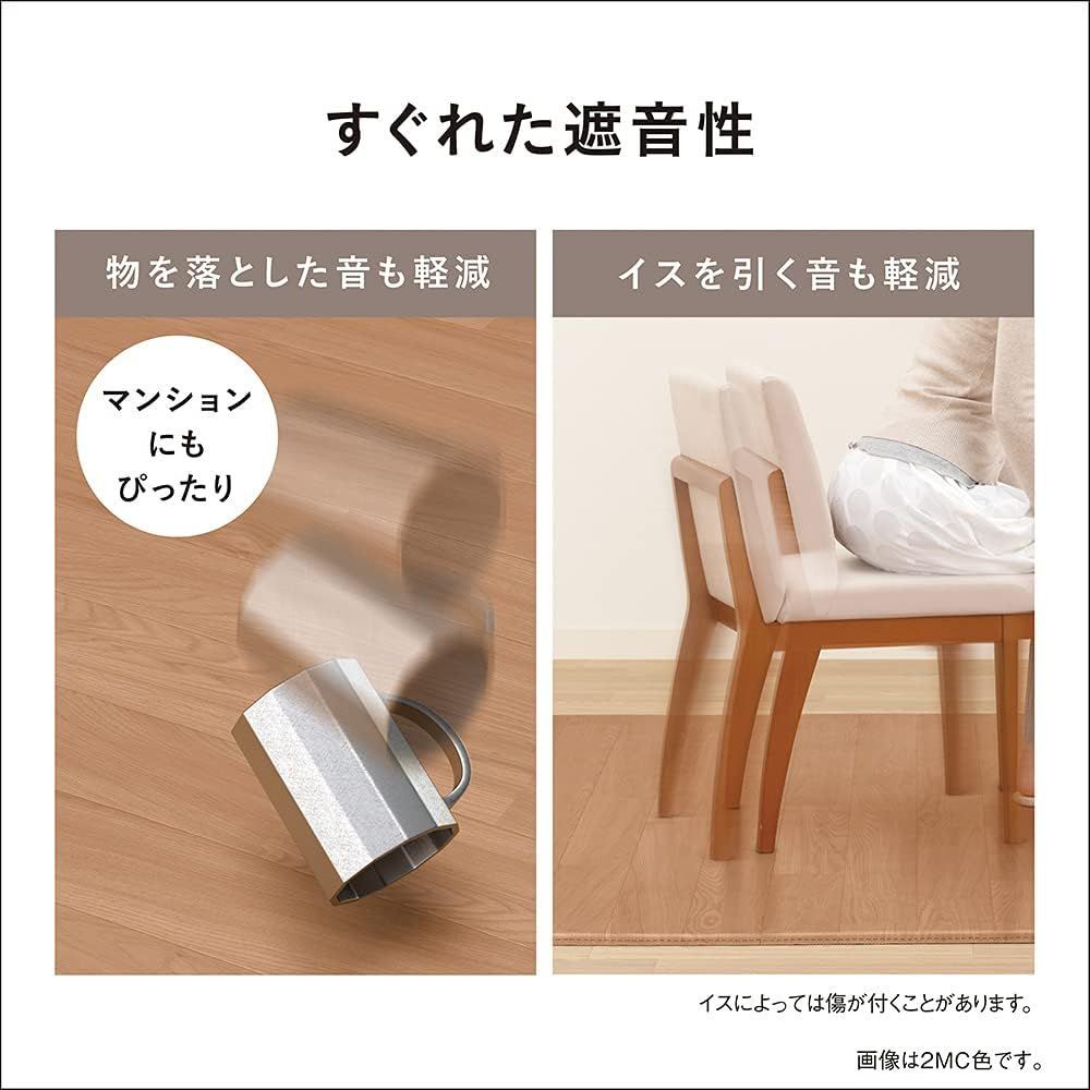 フローリングタイプ |3畳相当