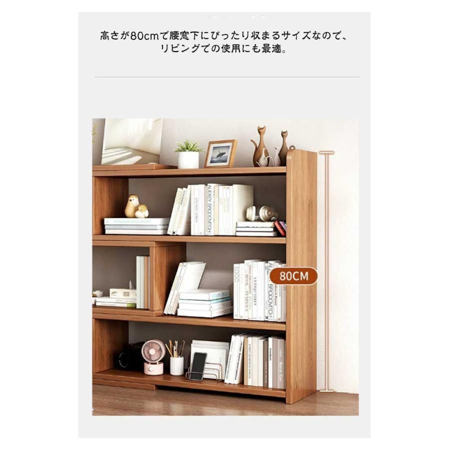 40-80cm 伸縮