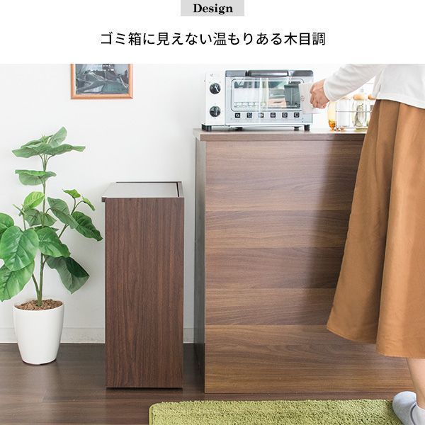 ダストボックス