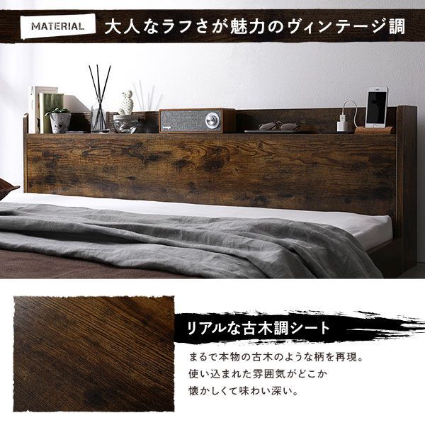 高品質，限定セール ベッド セミダブル 2層ポケットコイルマットレス
