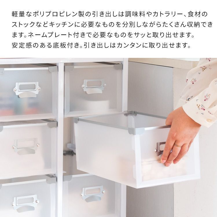 ネームプレート付き 木製天板付き