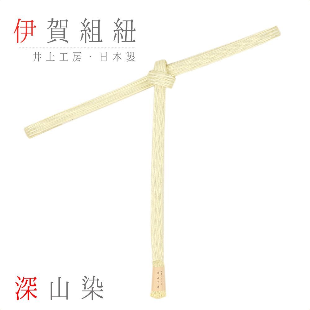 激レア！ サンエックス 福²happy福²小ビンおみくじ 激レア