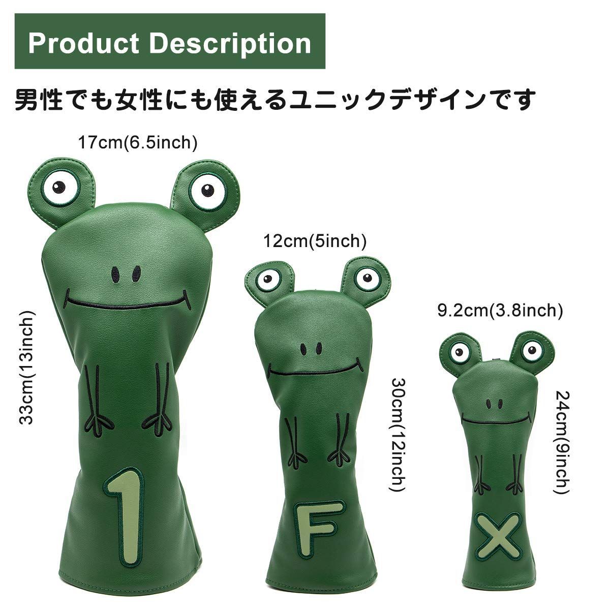 ゴルフクラブヘッドカバー Aliennanaゴルフウッドカバー ハワイ仕様 Amazon.co.jp: ゴルフクラブヘッドカバー Aliennanaゴルフウッド