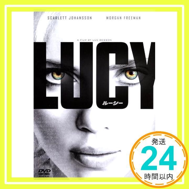 ルーシーです。 BUZZmod. サイバーパンク: エッジランナーズ ルーシー