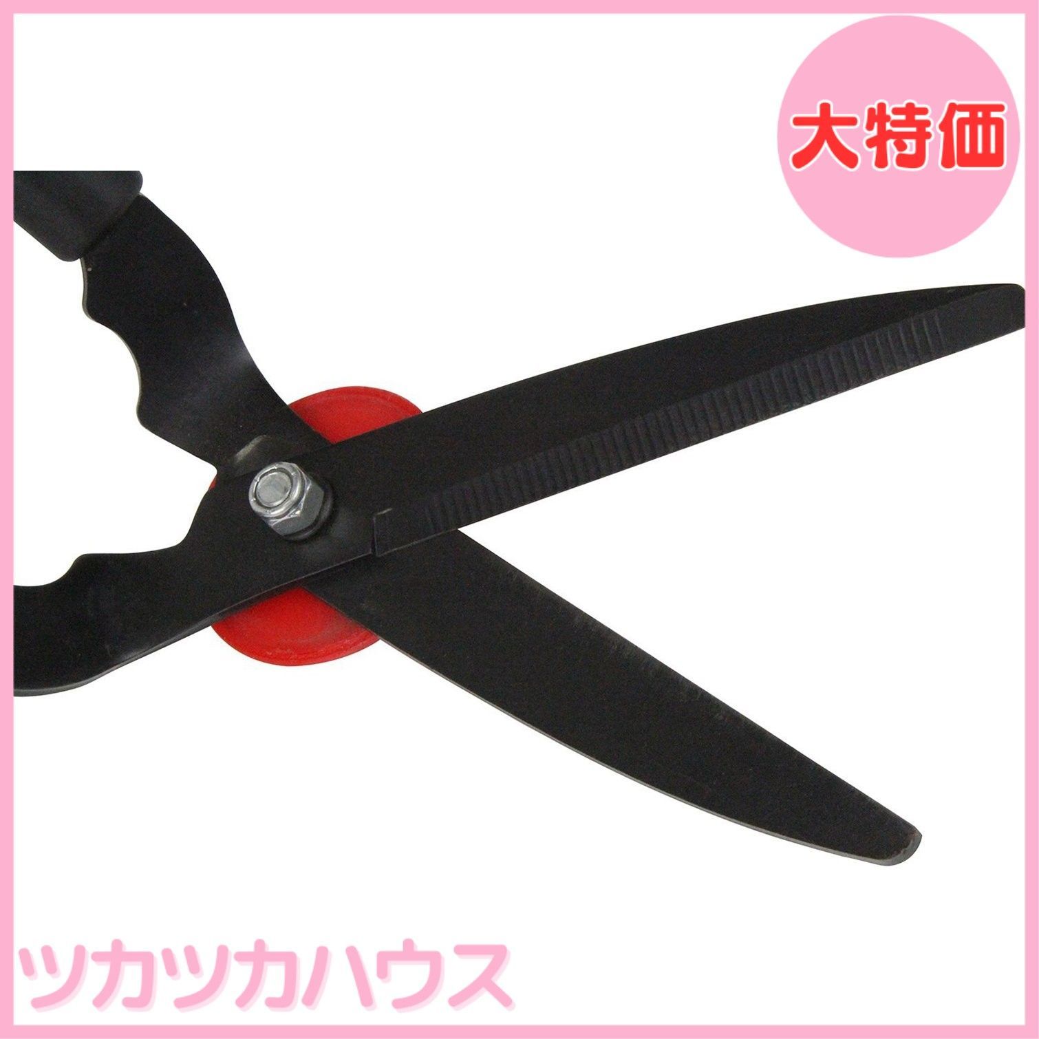 全長820~1150mm