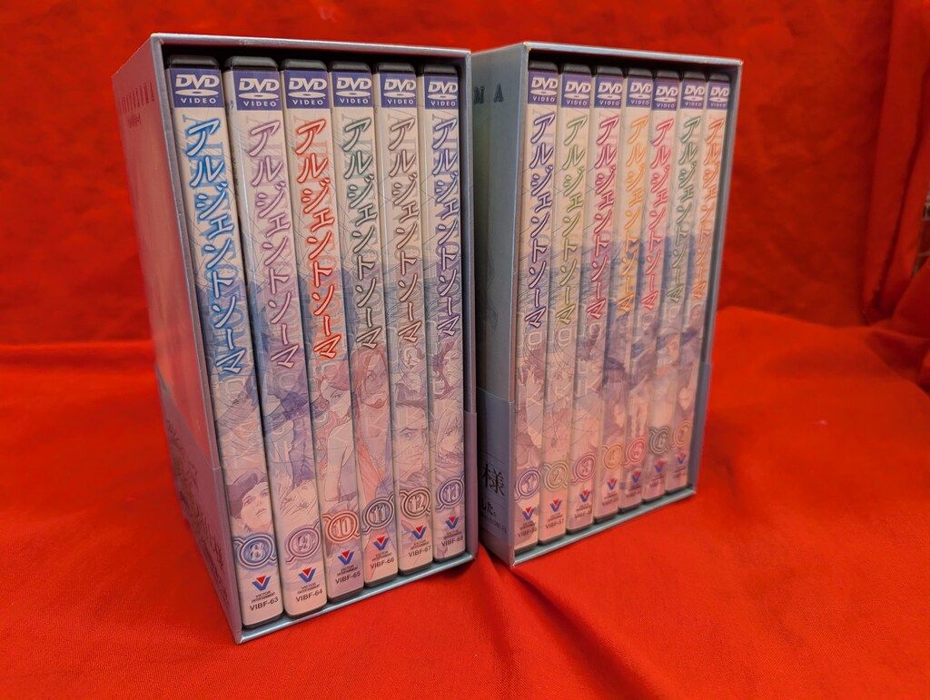 全国送料無料。  アニメDVD 初回 アルジェントソーマ 全13巻 セット 美しく快適に！