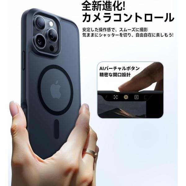 TORRAS iPhone15pro 用 ケース マグネット搭載 ストラップホール付き Guardian-Mag ブルー ケース 用 iPhone ワイアレス充電 クリア ストラップホール付き