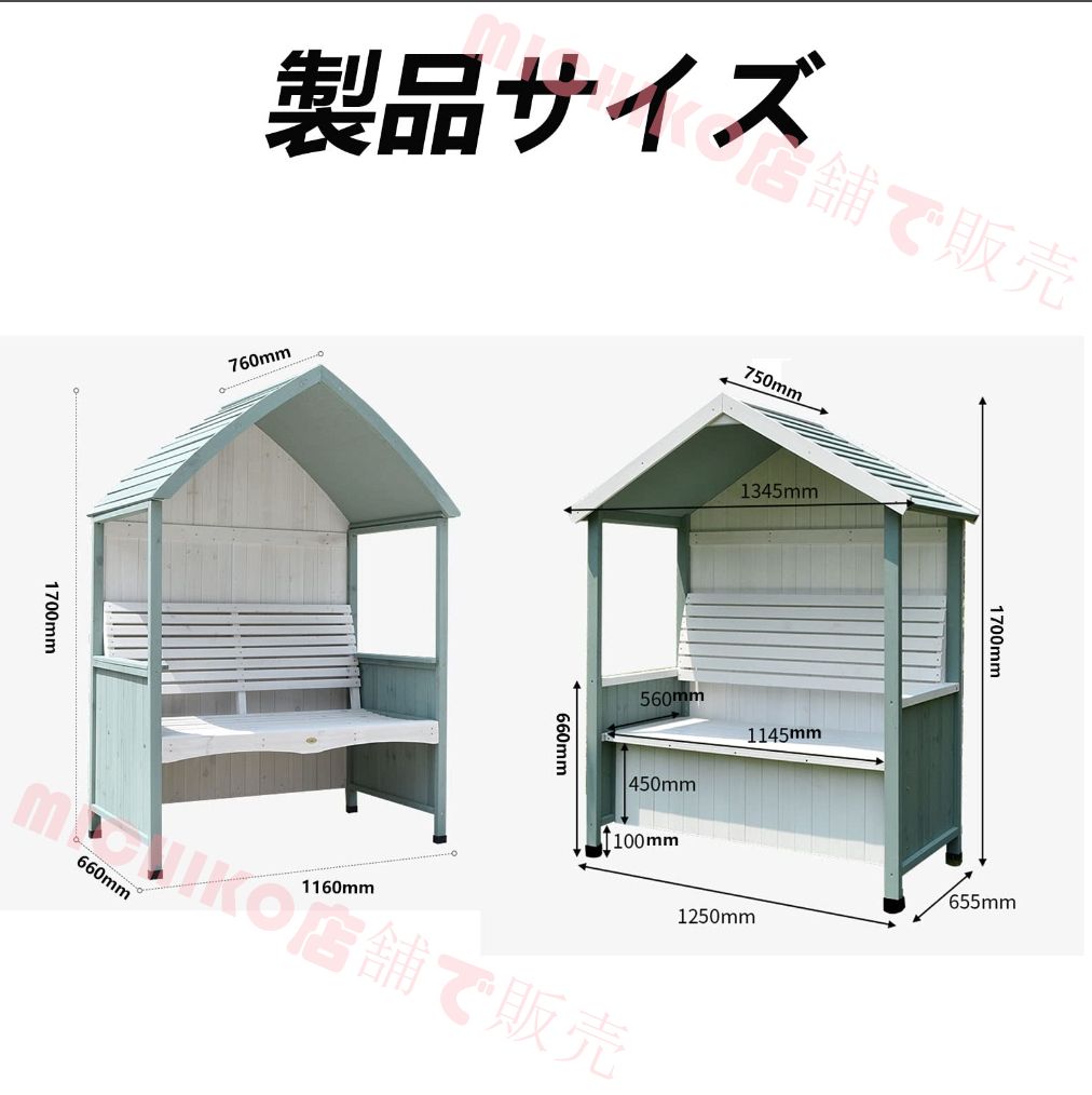 屋外 ベンチバルコニーシンプルダブルパークチェア