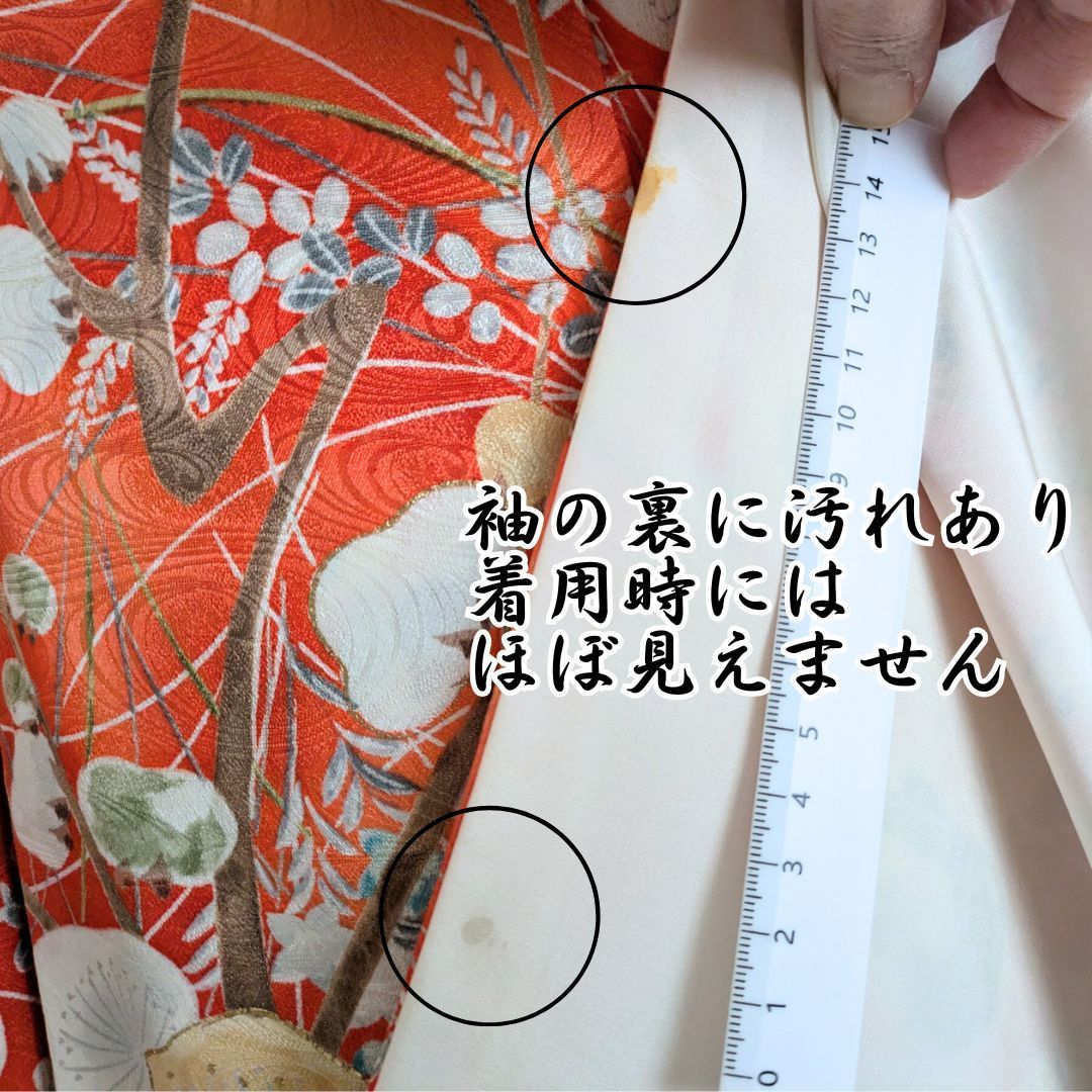 平和屋着物○アンティーク 大正ロマン 振袖 駒刺繍 御所車花文 黒地