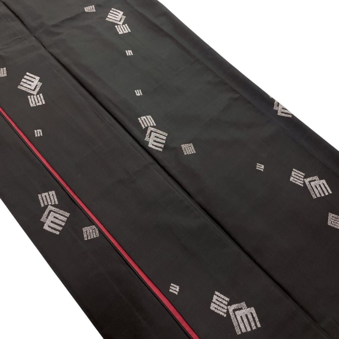 kimonolove 仕付糸付き