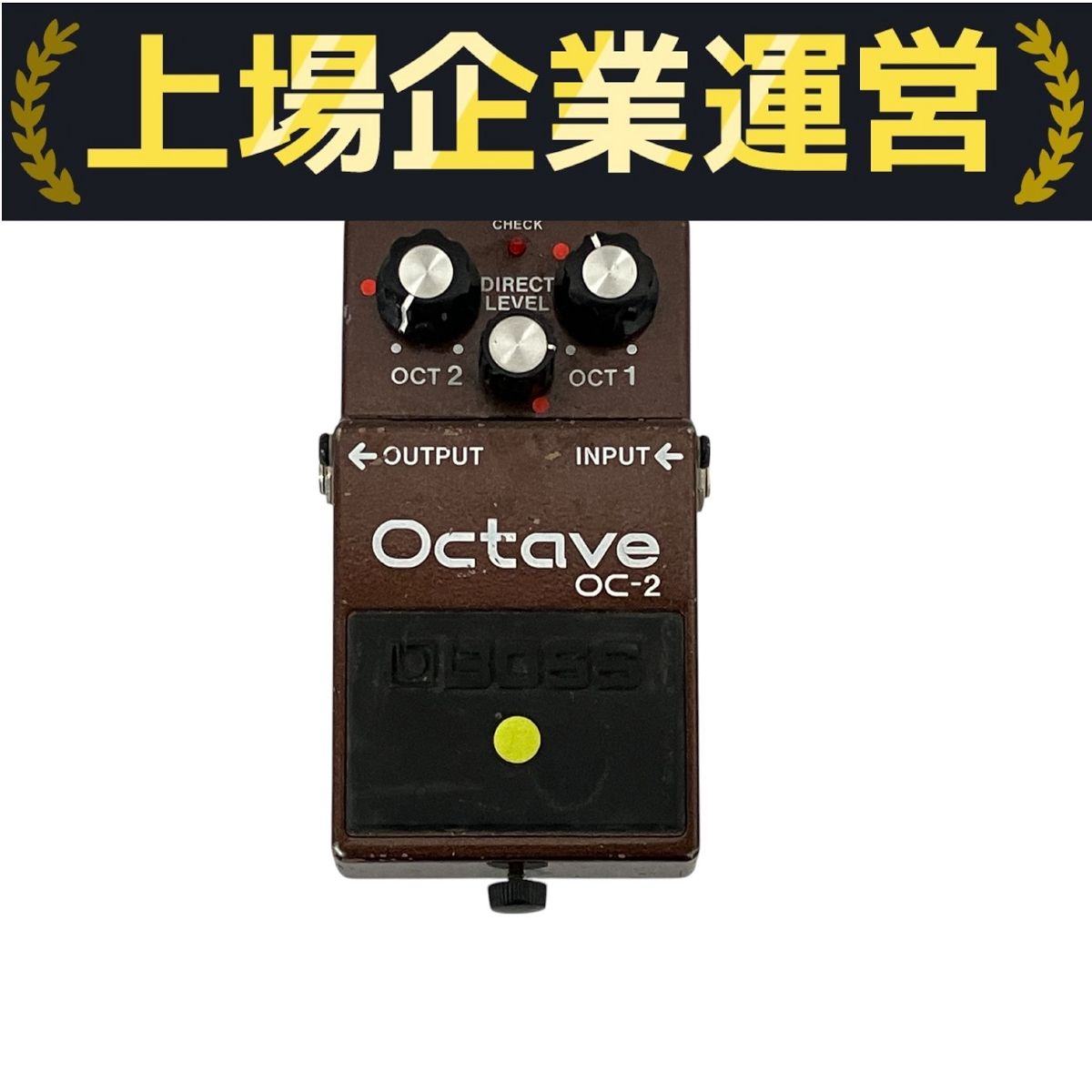 BOSS Octave OC-2 / オクターバー エフェクター BOSS 【公式通販】