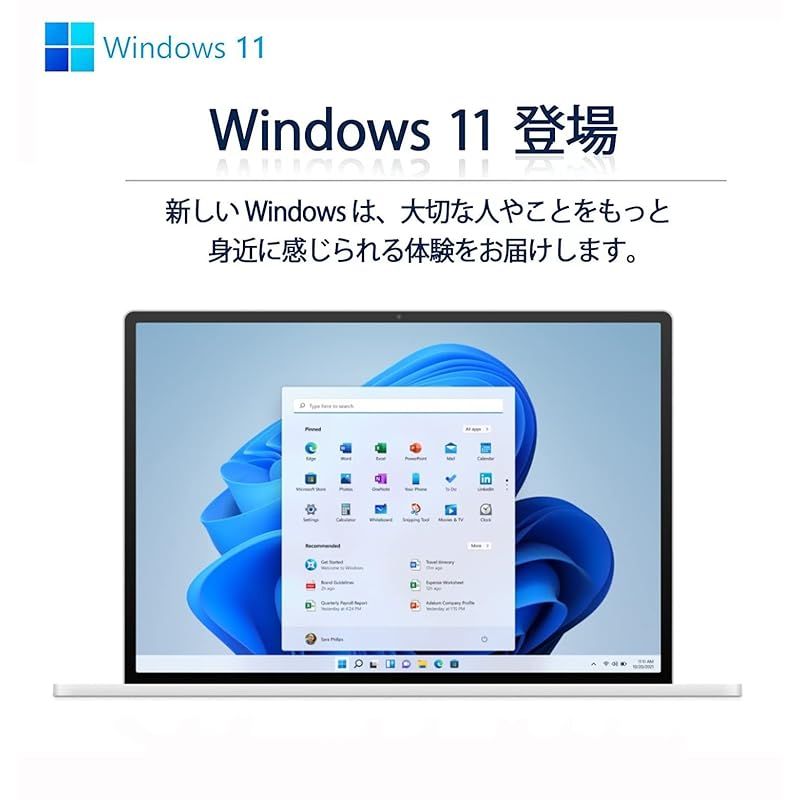 整備済み品 富士通 軽 薄FUJITSU LIFEBOOK U939 13.3型FHD 1920x1080 - Win11搭載 - 第8世代Core i5-8365U 1.6GHz - 8GBメモリ - SSD 256GB - Webカメラ - 1 MARWIL-DEMENAGEMENTS_CH