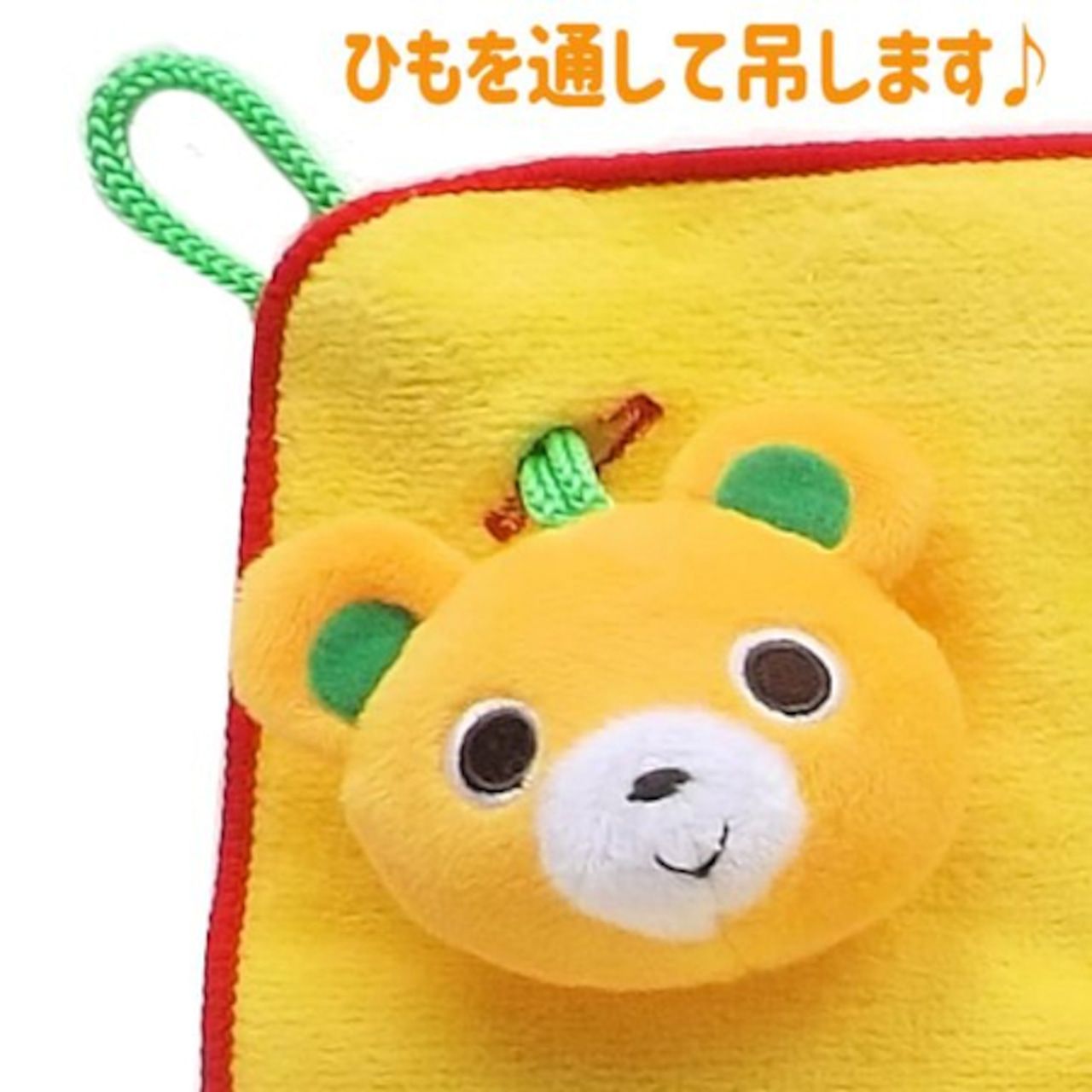とリュックセット