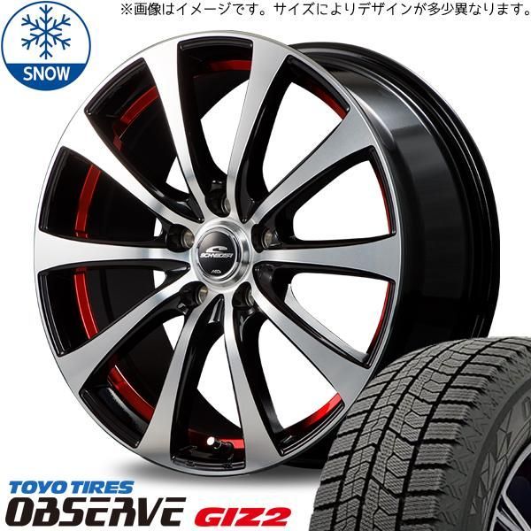 ルーミー ブーン タンク 165/65R14 【送料無料】 新品サマー