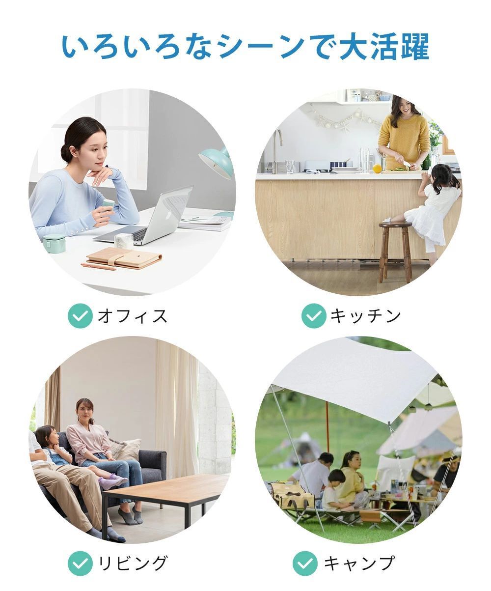 クーポンで7