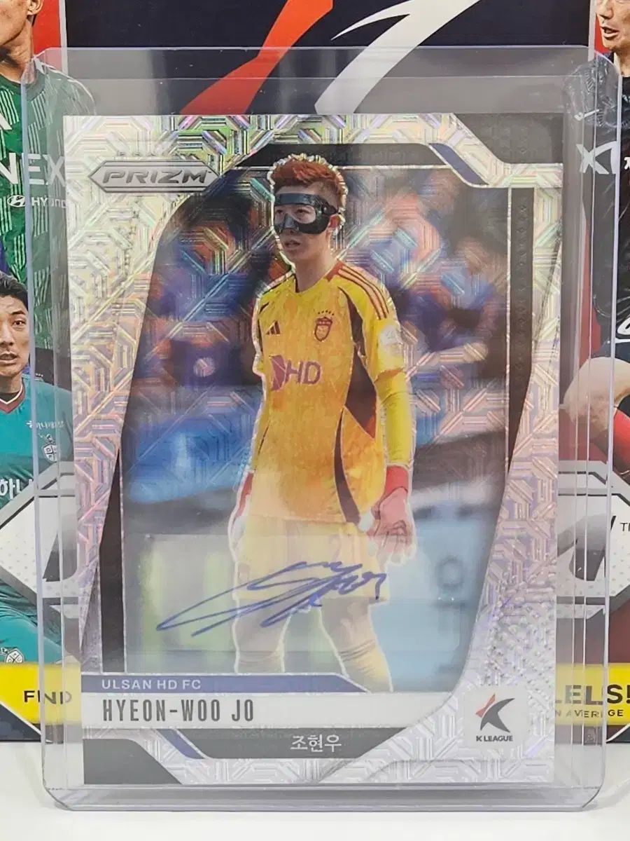 チョヒョヌ 韓国代表 ユニフォーム サイン入り 韓国代表 2024 ホーム 半袖 ユニフォーム No.7 ソン・フンミン【NIKE