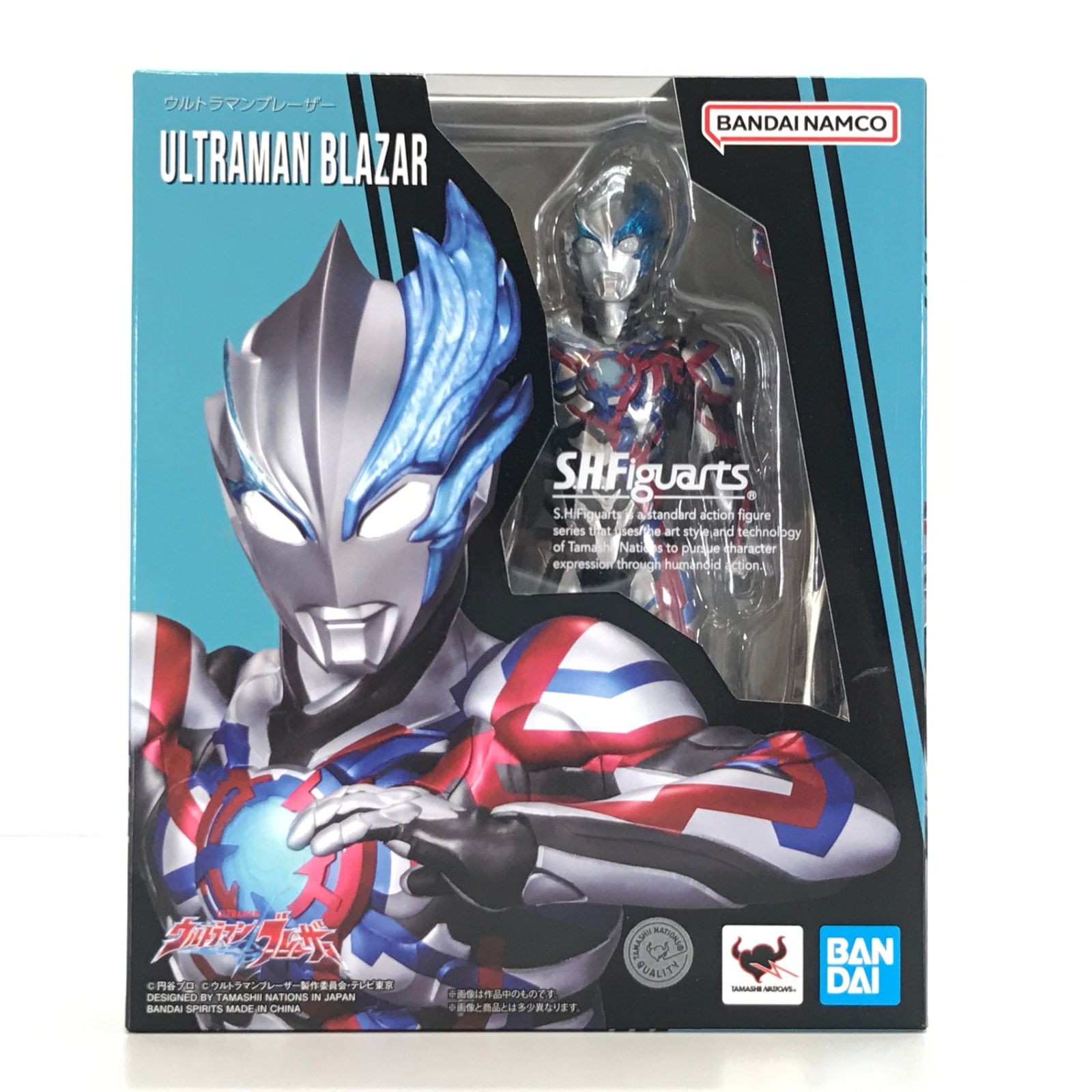 レア　BANDAI ウルトラマンフィギュア 未開封 Yahoo!オークション -「ウルトラマン フィギュア 未開封」(特撮