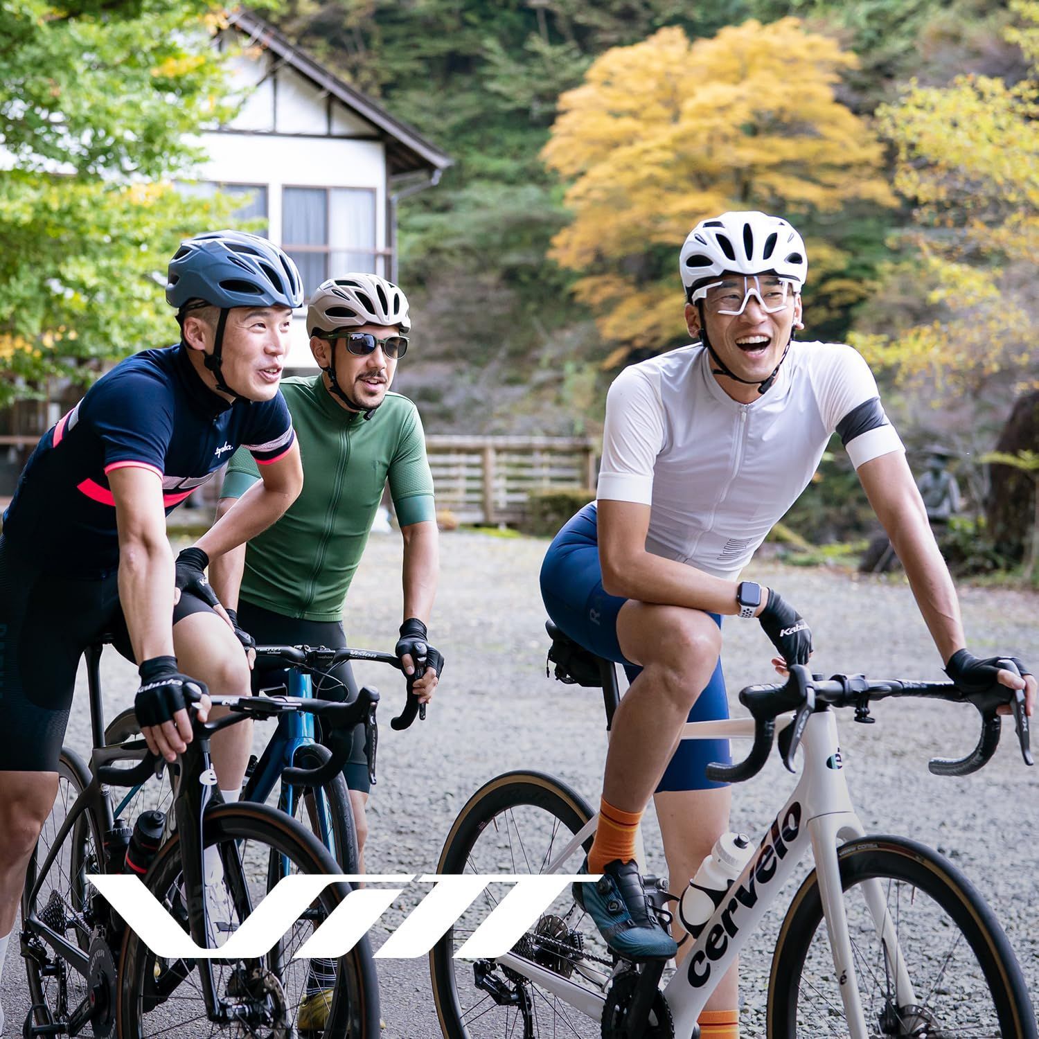 自転車 ヘルメット