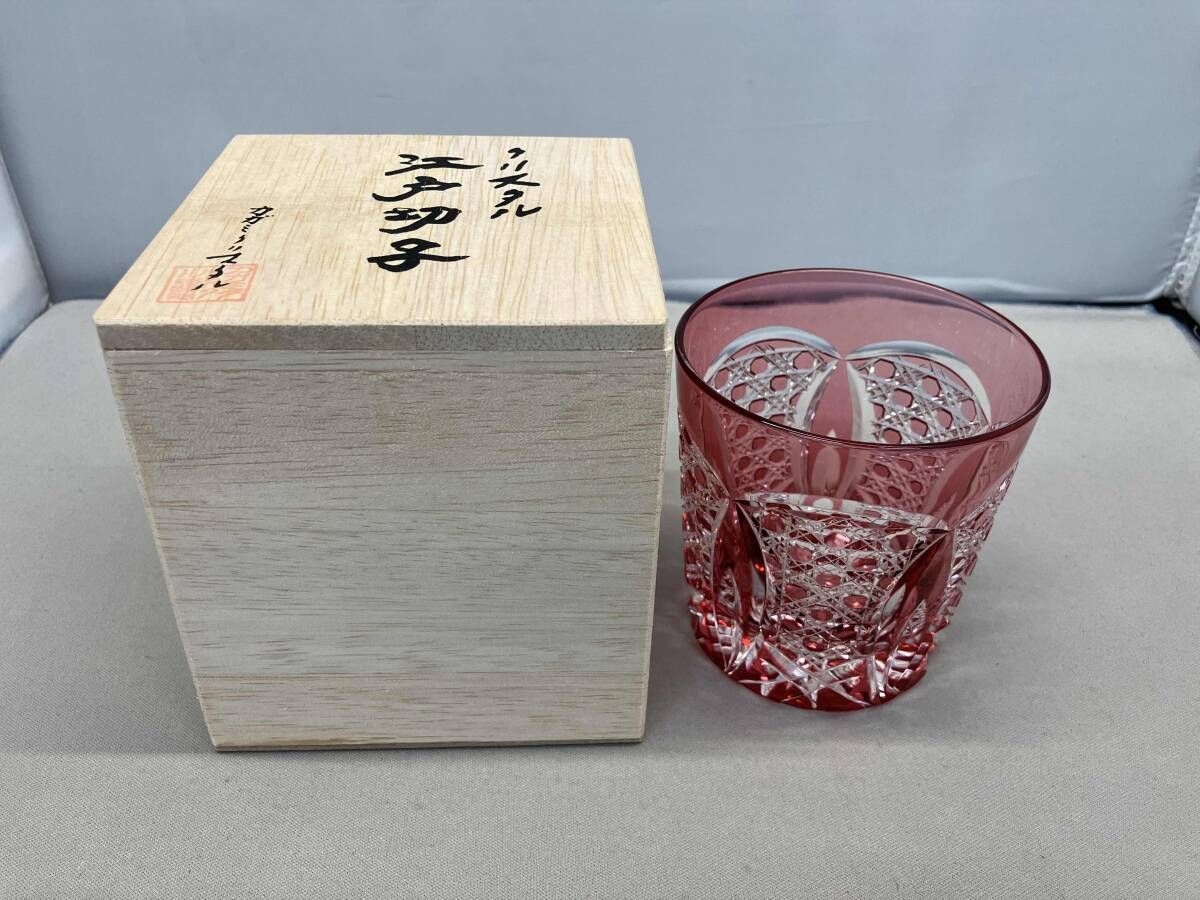 カガミクリスタル 江戸切子 マイグラス レッド