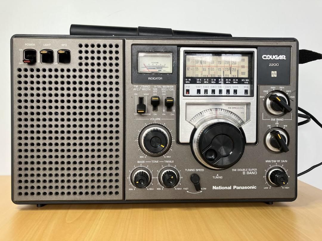 ラジオ COUGAR 2200 ナショナル 黒-