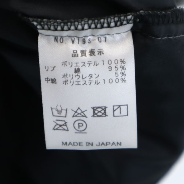 商品詳細新品 バースト222 19AW プルオーバー 中綿ジャケット 3 ブラック vast222 日本製 メンズ 【210303】